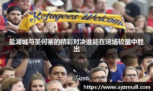 365(vip)英国上市官网