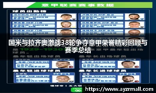 英国(正版)365官方网站