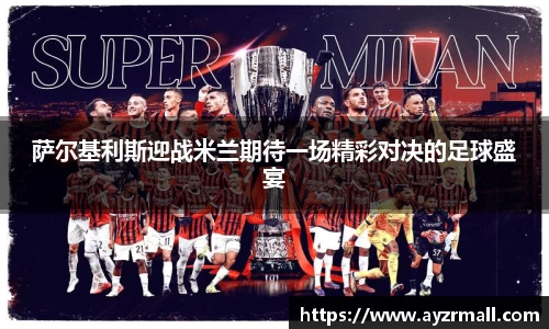 365(vip)英国上市官网