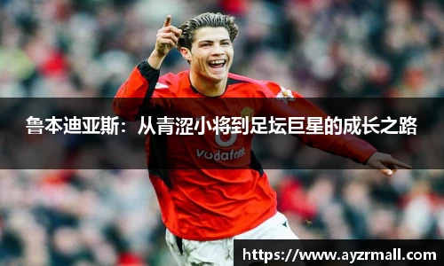 英国(正版)365官方网站