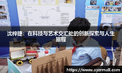 365(vip)英国上市官网