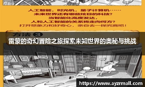 365(vip)英国上市官网