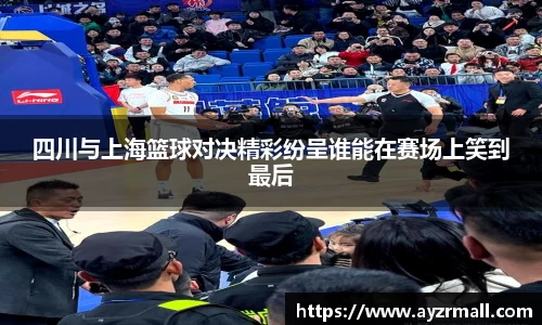 365英国上市