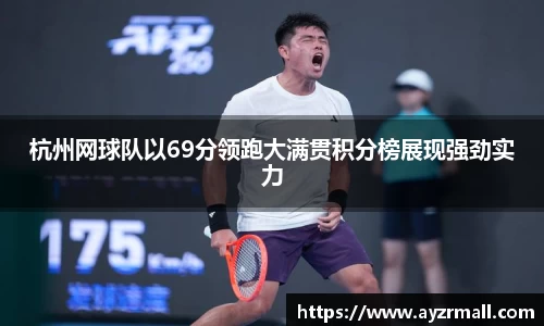 英国(正版)365官方网站