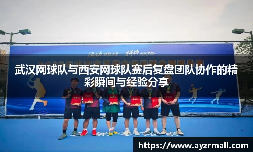 365(vip)英国上市官网