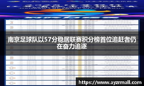 英国(正版)365官方网站