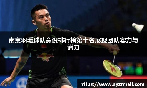 英国(正版)365官方网站