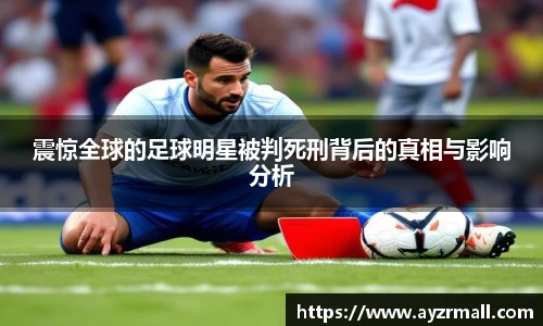 365(vip)英国上市官网