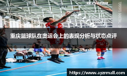 英国(正版)365官方网站