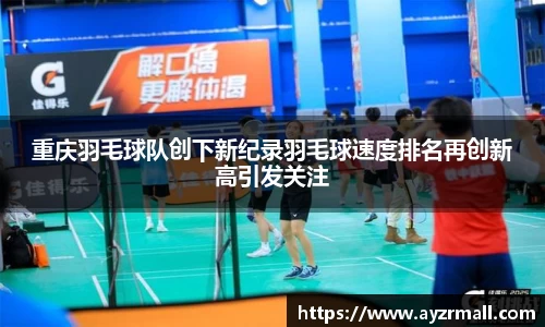 英国(正版)365官方网站