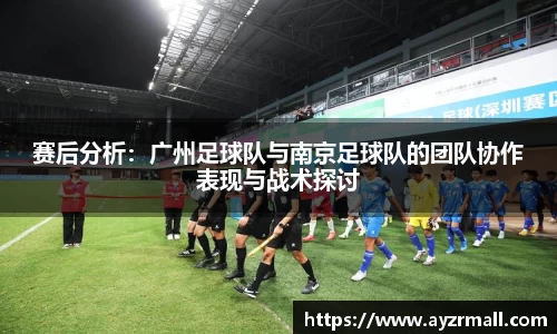 365(vip)英国上市官网