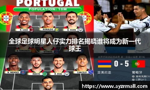 365(vip)英国上市官网