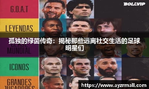 英国(正版)365官方网站