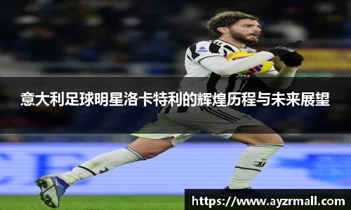 英国(正版)365官方网站