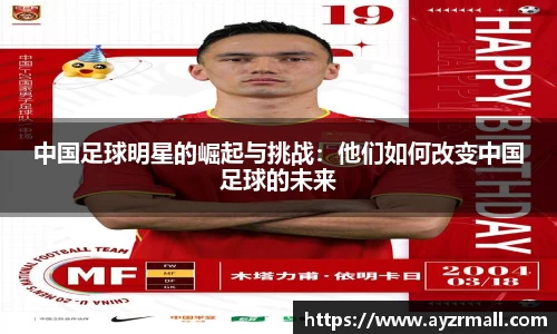 英国(正版)365官方网站