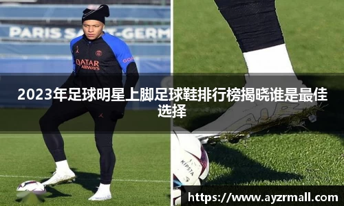 英国(正版)365官方网站