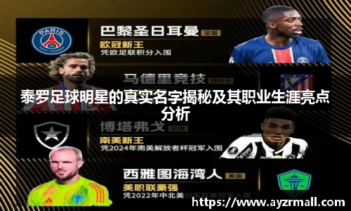 365(vip)英国上市官网