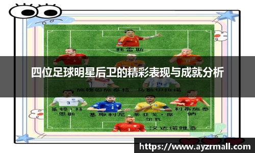 英国(正版)365官方网站