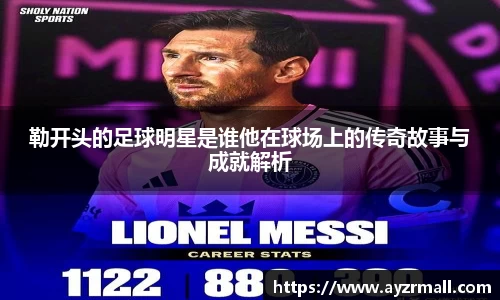 365(vip)英国上市官网