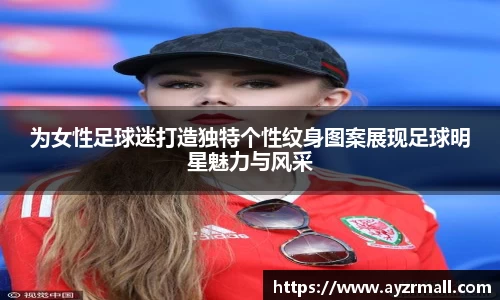 英国(正版)365官方网站