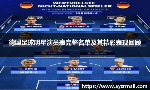 365(vip)英国上市官网